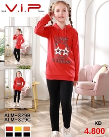 Girl's 2pc Set